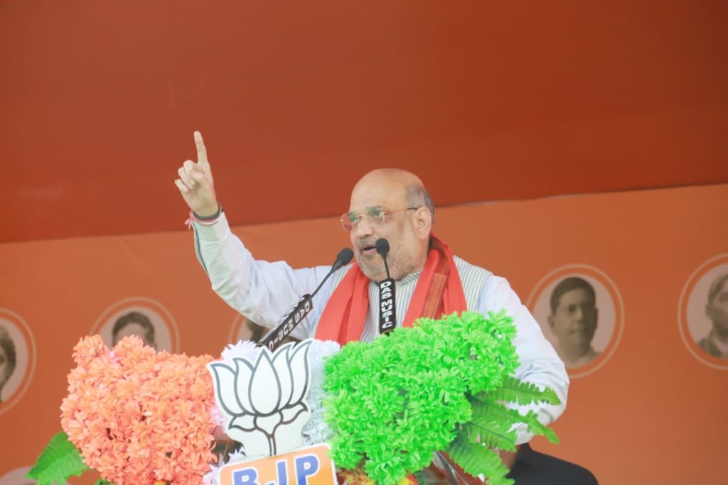 जनसभाओ में केंद्रीय गृहमंत्री अमित शाह ने आदिवासी और कुर्मी समाज को साधा
