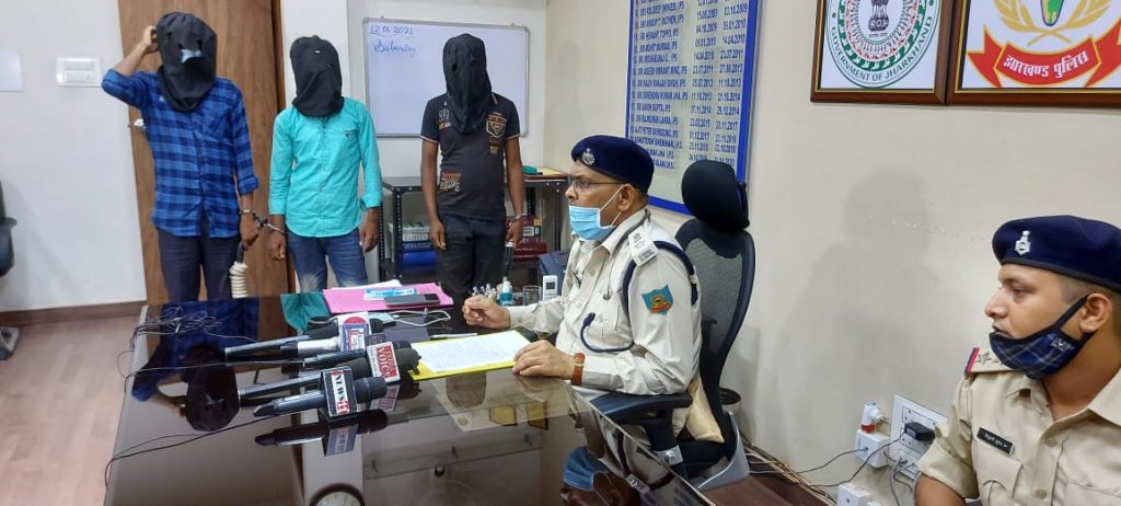 ट्रक से चावल लूटने के मामले में तीन और लूटेरे पकड़े गए