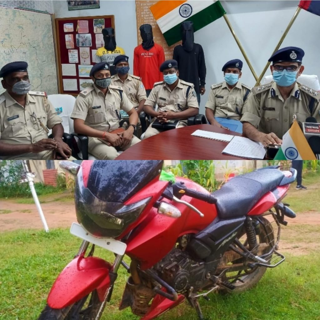 bike and police
