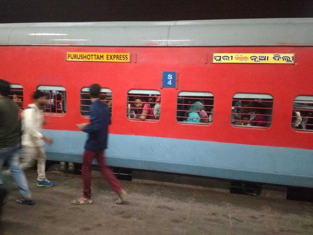 पुरुषोत्तम एक्सप्रेस