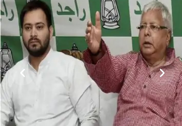 Patna: राजद के स्थापना दिवस पर लालू यादव ने कहा लोकसभा चुनाव 2024 में केंद्र की भाजपा सरकार को उखाड़ फेंकेंगे