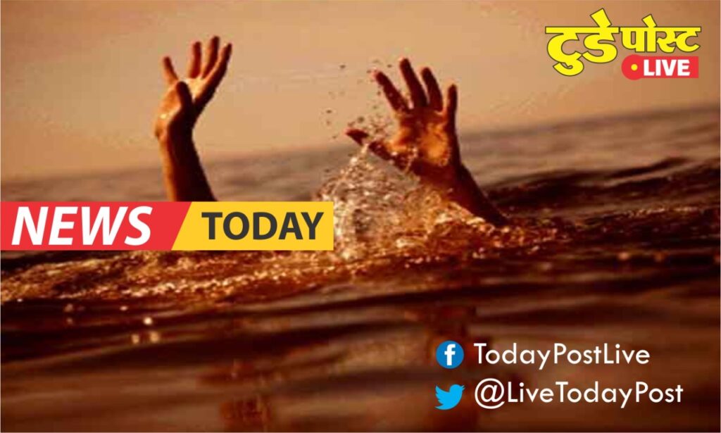 Begusarai:मुंडन के बाद गंगा में स्नान के दौरान डूबने से 5 युवकों की मौत