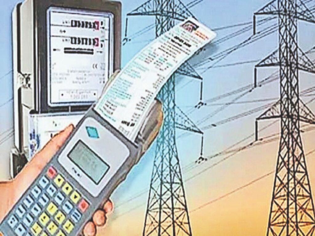 बिहार में स्मार्ट मीटर के साथ बिजली की शिकायतें अब एक क्लिक पर, शुरू की जाएगी नई व्यवस्था