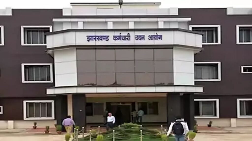 JSSC CGL Paper Leak: पेपर लीक विवाद के बीच रिजल्ट का इंतजार, शिकायतकर्ताओं के पास सबूत पेश करने का आखिरी मौका