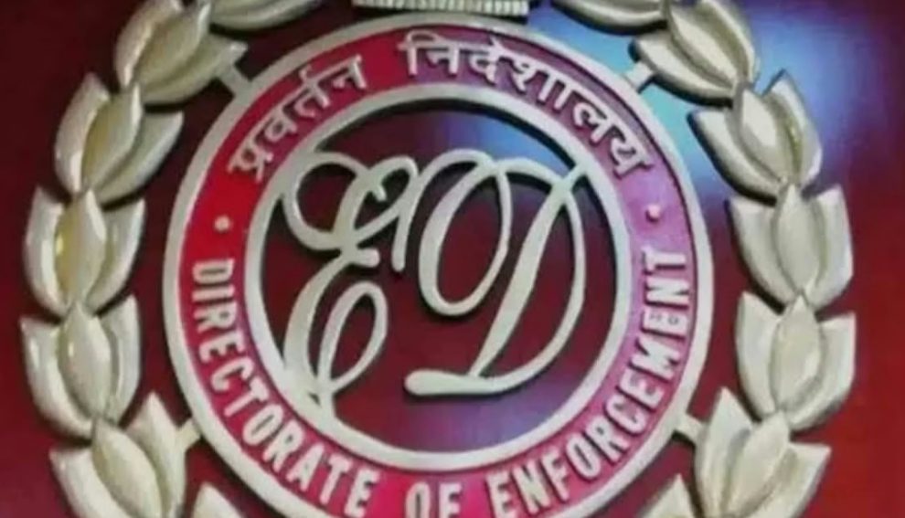 रांची और पटना में नीट पेपर लीक मामले में ईडी की छापेमारी