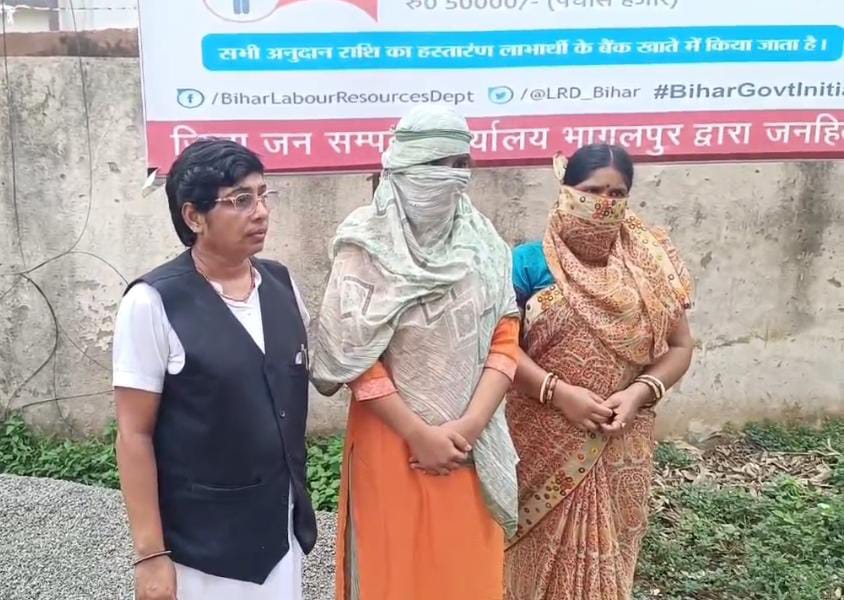 भागलपुर में रिश्तों को शर्मसार करने वाली घटना, नाबालिग बेटी ने पिता पर लगाया दुष्कर्म का आरोप