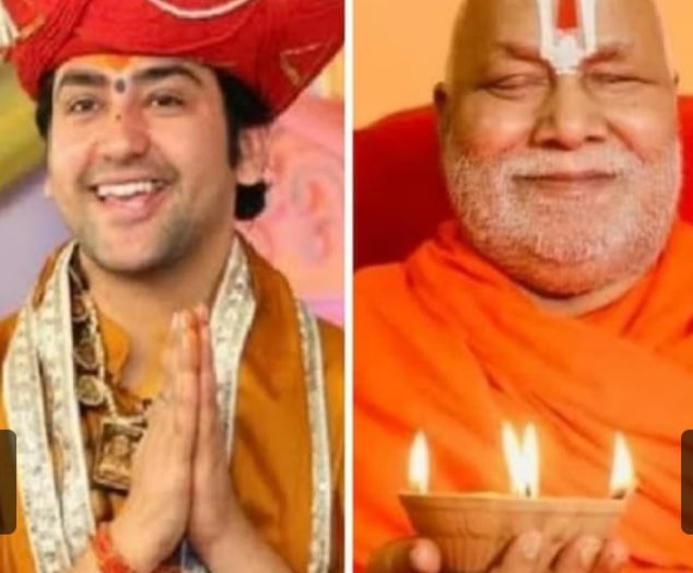 Patna : सनातन महाकुंभ में जगदगुरु स्वामी रामभद्राचार्य ने कहा हिन्दुओं को जो बांटेगा वो खुद कट जाएगा