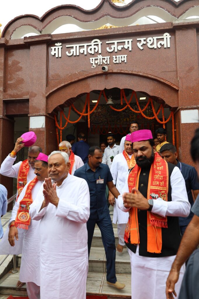 मां जानकी मंदिर शिलान्यास से पहले नीतीश कुमार ने की स्थल समीक्षा, 8 अगस्त को होगा शिलान्यास, दिए सख्त निर्देश