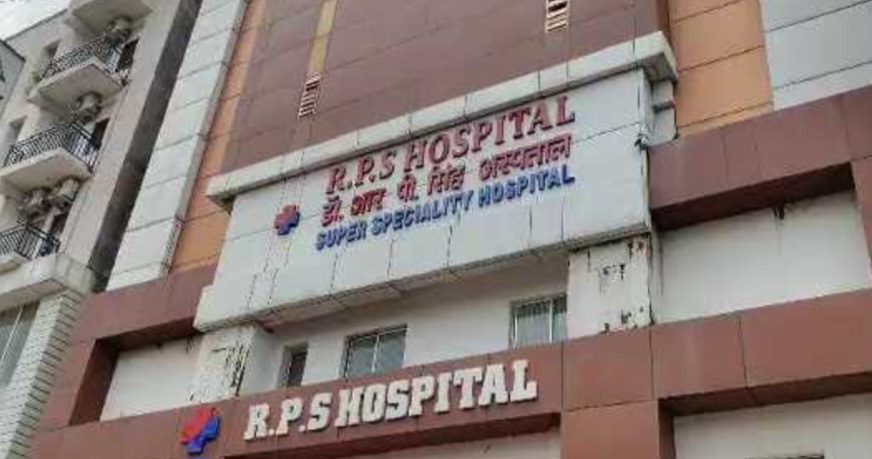 दो नवजात बच्चों की मौत के बाद परिजनों ने अस्पताल में किया हंगामा, लपरवाही का आरोप