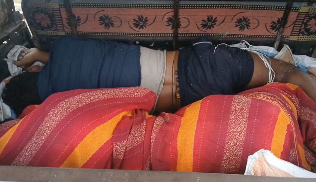 खेत में धान रोपाई के दौरान आकाशीय बिजली के चपेट में आने से दो की मौत, तीन गंभीर