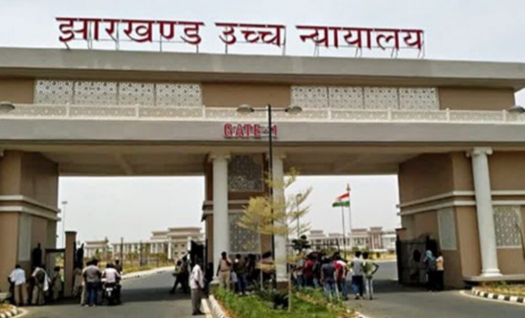 झारखंड में स्थानीय निकाय चुनाव में देरी पर HC सख़्त, मुख्य सचिव और नगर विकास सचिव को दी चेतावनी