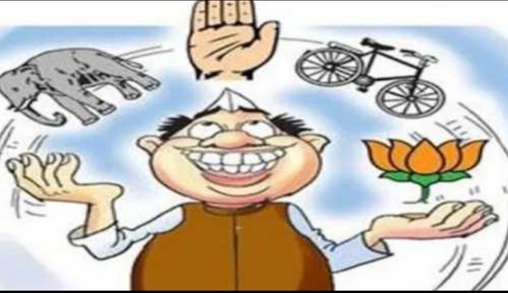 टिकट से वंचित नेताओं की बगावत से तीनों दलों में मचा घमासान, मन मिले न मिले, हाथ मिलाते रहिए — टिकट विवाद से चुनावी समीकरण बिगड़े