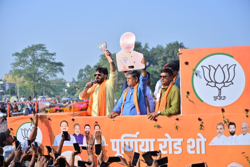 पवन सिंह बोले – पूर्णिया में विकास के लिए विजय खेमका को जिताएं, सभा में उमड़ा जनसैलाब