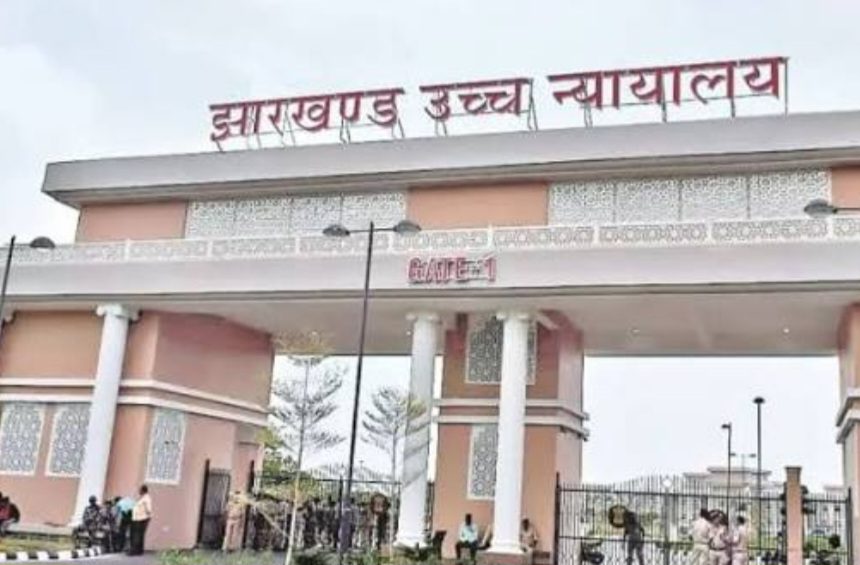 झारखंड उच्च न्यायालय ने राज्य निर्वाचन आयोग से मांगी नगर निकाय चुनाव की संभावित तिथि,अगली सुनवाई 24 को