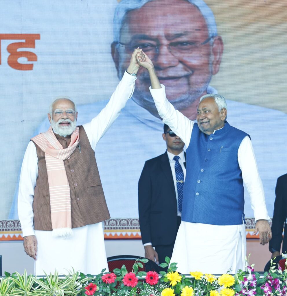 बिहार मंत्रिमंडल का गठन: नीतीश कुमार के साथ जातीय संतुलन के साथ 26 मंत्रियों का शपथ ग्रहण