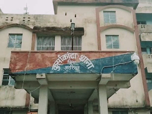 प्रेमजाल में फंसाकर घर से भगाया, अब शादी से इंकार—युवती थाने पहुंची