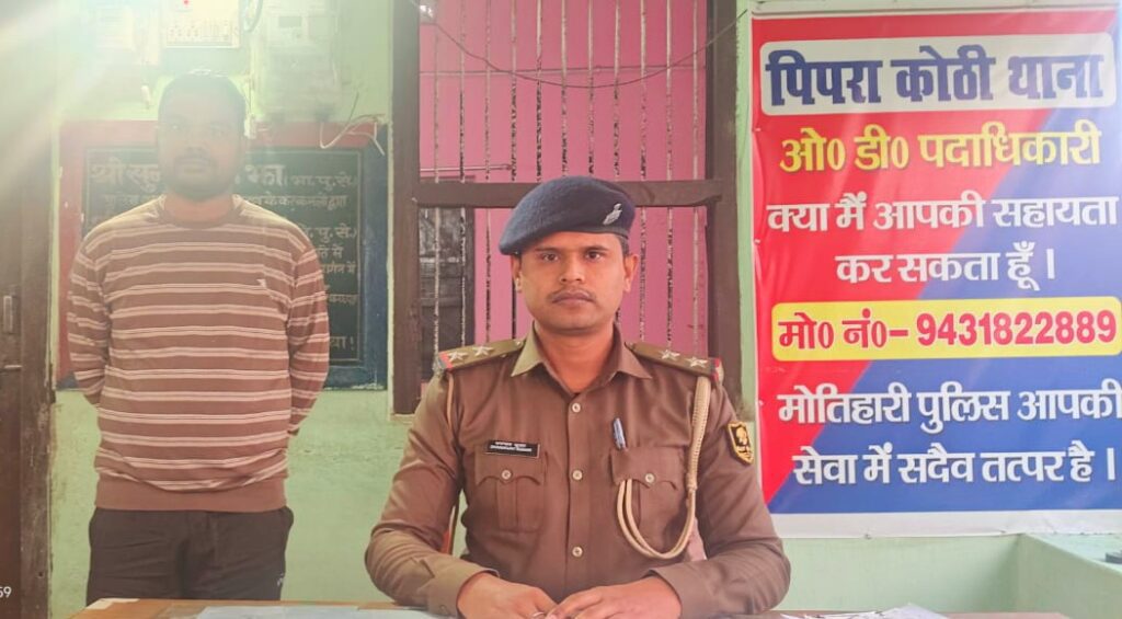 एनएच-28 पर ट्रकों से अवैध वसूली करते प्रवर्तक अवर निरीक्षक गिरफ्तार