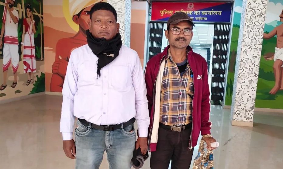 टाटा स्टील में नौकरी का झांसा देकर लाखों की ठगी, 674 लोग बने शिकार