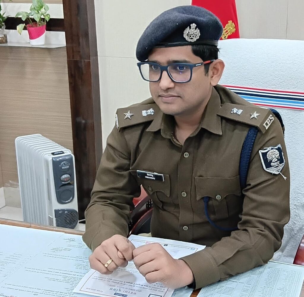 25 हजार का इनामी कुख्यात अपराधी अभिषेक कुमार गिरफ्तार, लंबे समय से था फरार