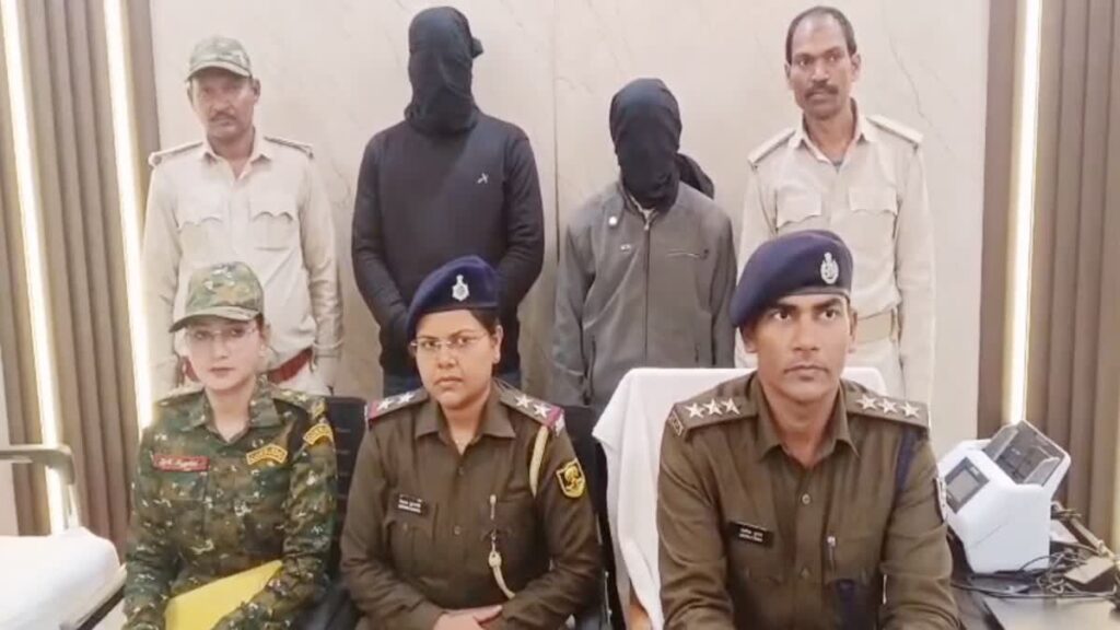 Bihar Kidnapping Case