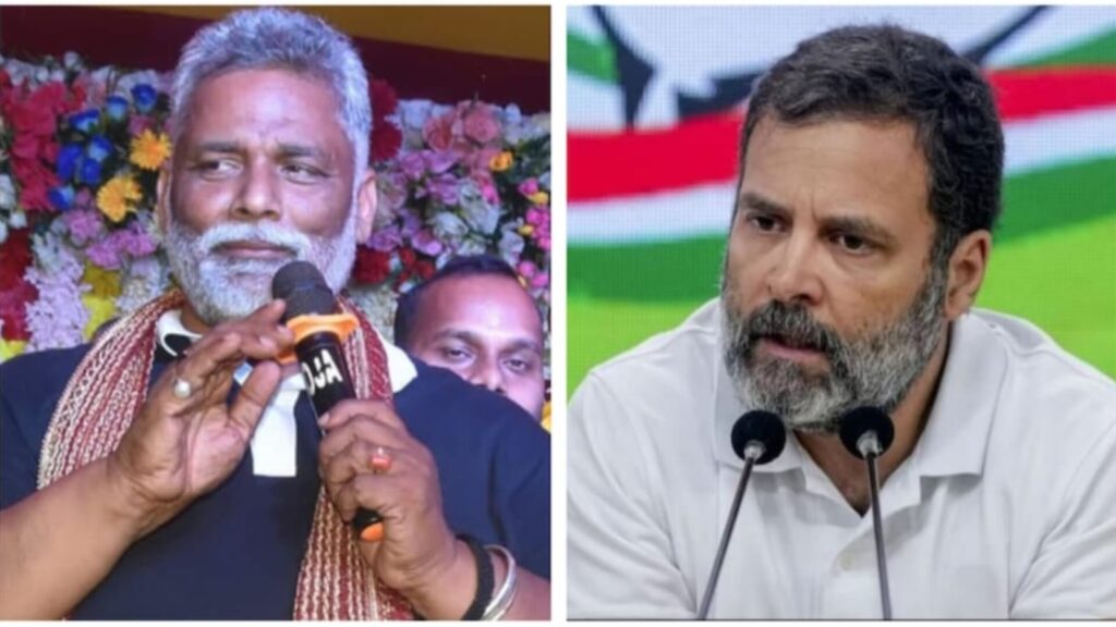 Pappu Yadav Arrested