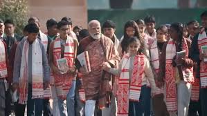 हनुमान, अभिमन्यु और पंचतंत्र… PM Narendra Modi ने गेमिंग को दिया देसी ट्विस्ट PM Narendra Modi :