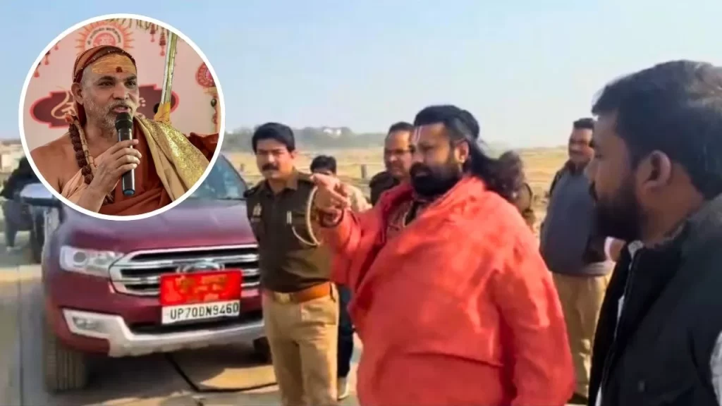Prayagraj : कोर्ट के आदेश पर स्वामी अविमुक्तेश्वरानंद के खिलाफ FIR दर्ज, शिविर का पुलिस ने किया निरीक्षण prayagraj news