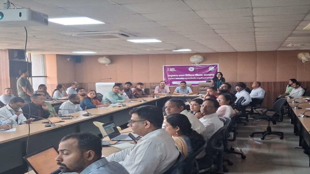 HMIS Implementation in Jharkhand