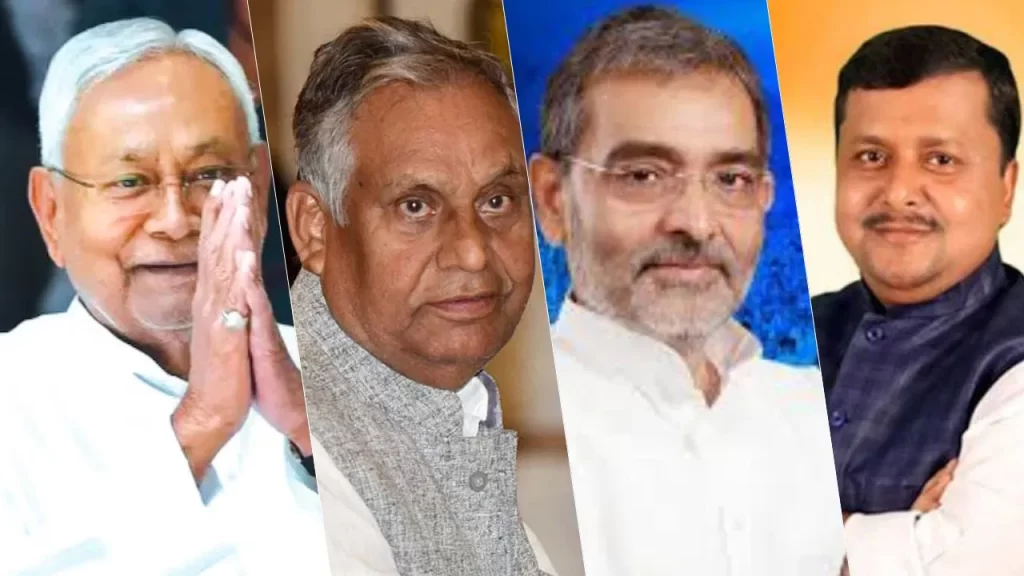 Bihar राज्यसभा चुनाव में एनडीए का क्लीन स्वीप, 5वीं सीट पर ऐसे मारी बाजी Bihar