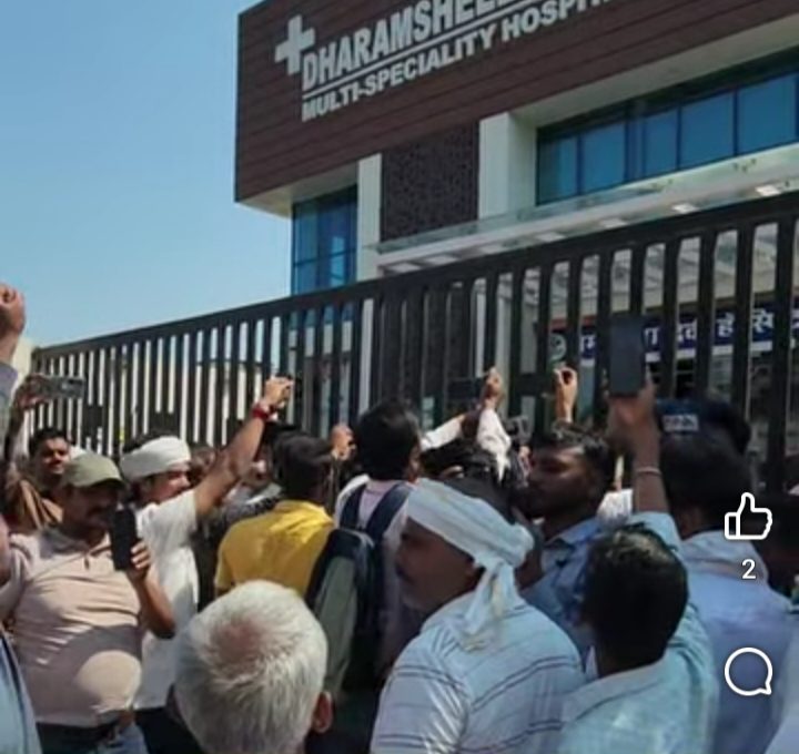 नवादा में पूर्व मंत्री व विधायक के बेटे की मौत मामले में धर्मशिला अस्पताल के खिलाफ प्रदर्शन, राजबल्लभ यादव ने दर्ज कराई FIR