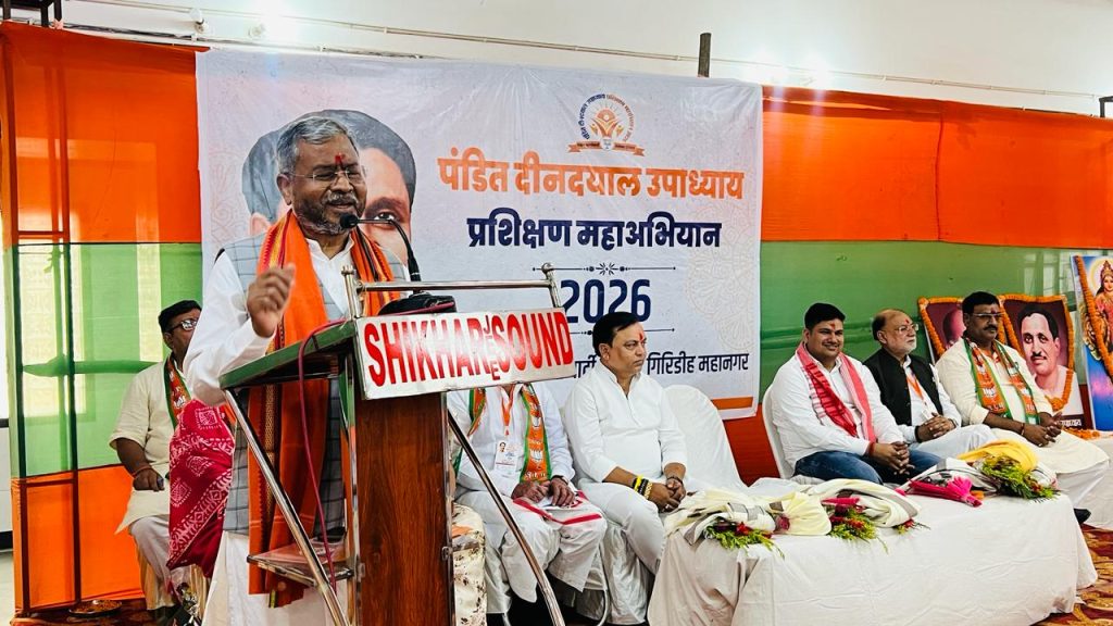 भगवान पार्श्वनाथ की पवित्र धरा मधुबन से भाजपा को हमेशा नई ऊर्जा मिलती रही है – बाबूलाल