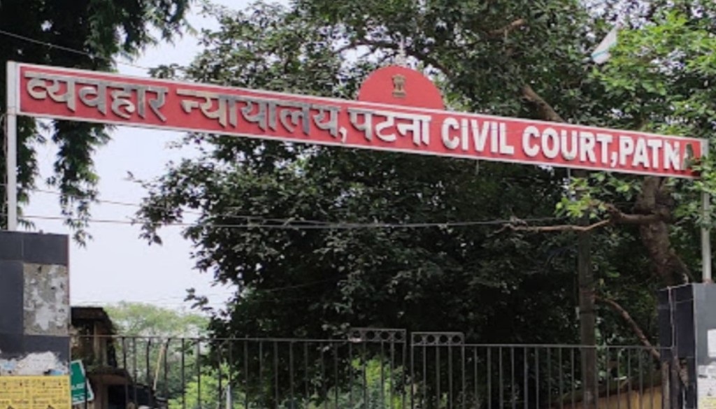 खान ग्लोबल स्टडीज विवाद मामले में ज्ञानबिंदु संचालक रौशन आनंद को जमानत