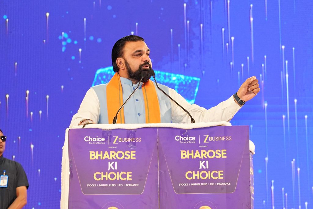 बिहार को विकास की नई उड़ान, 12 आधुनिक टाउनशिप पर सरकार का फोकस – सम्राट चौधरी