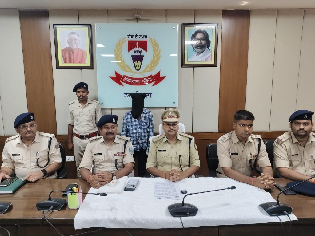 हजारीबाग में हुए भाई-बहन हत्याकांड का खुलासा, आरोपी गिरफ्तार, एसआईटी ने सुलझाई सनसनीखेज वारदात