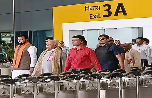 RSS शताब्दी वर्ष की तैयारियों के बीच मुंगेर पहुंचे संघ प्रमुख मोहन भागवत
