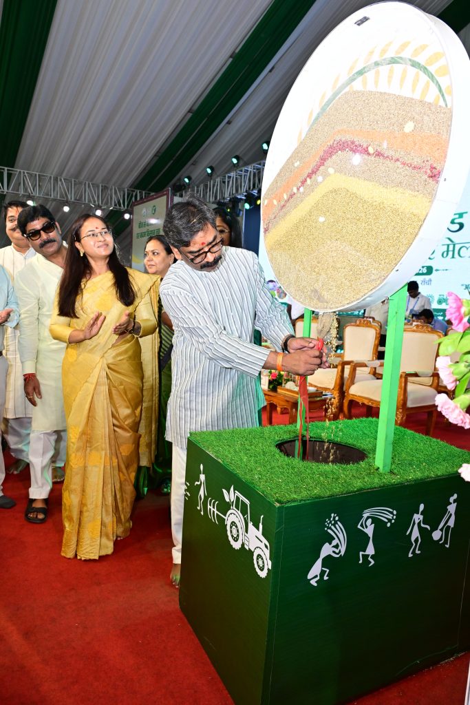 किसानों और सरकार के साझा प्रयास से बदलेगी झारखंड की तस्वीर : मुख्यमंत्री हेमंत सोरेन