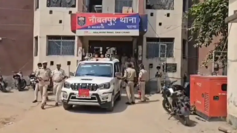झारखंड के लातेहार की दो नर्तकी बहनों से पटना के नौबतपुर में गैंगरेप, तिलक समारोह में गई थी, 13 आरोपियों पर केस दर्ज