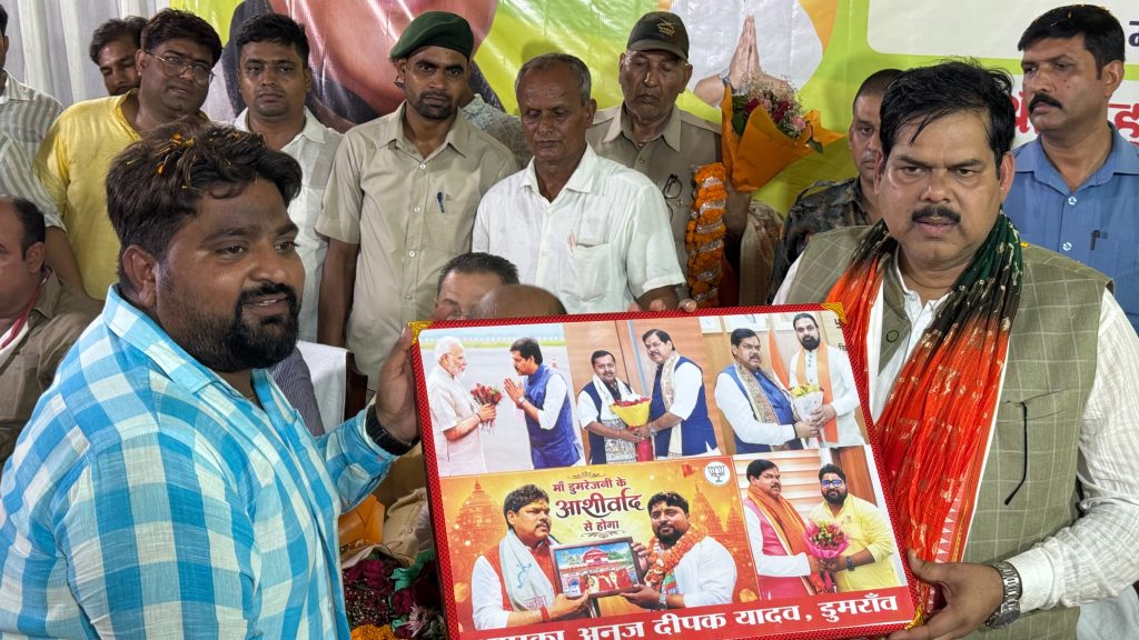 डुमरांव में शिक्षा मंत्री का भव्य नागरिक अभिनंदन, कहा जुलाई में जारी होगी टीआरई-4 की अधिसूचना