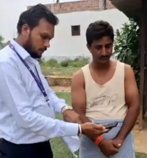 नवादा में फर्जी दस्तावेज से पुश्तैनी मकान पर उठा लिया 20 लाख का लोन, रिकवरी टीम के पहुॅचने के बाद हुआ खुलासा, मचा हड़कंप