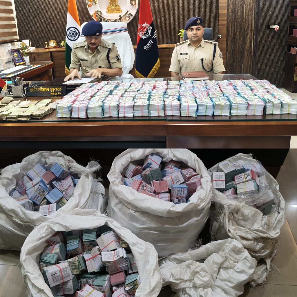 किशनगंज में 1.48 करोड़ की अवैध लॉटरी बरामद, पुलिस जांच में जुटी