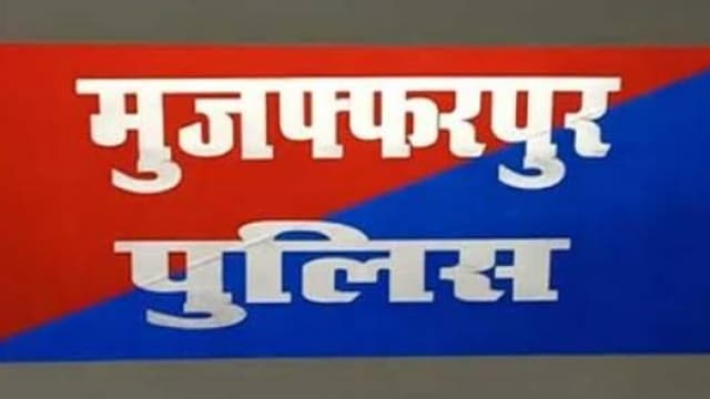 सात फेरों के वचन तार-तार: शादी के 28 साल बाद शिक्षक ने रचाई दूसरी शादी,पहली पत्नी का पैर तोड़कर घर से निकाला