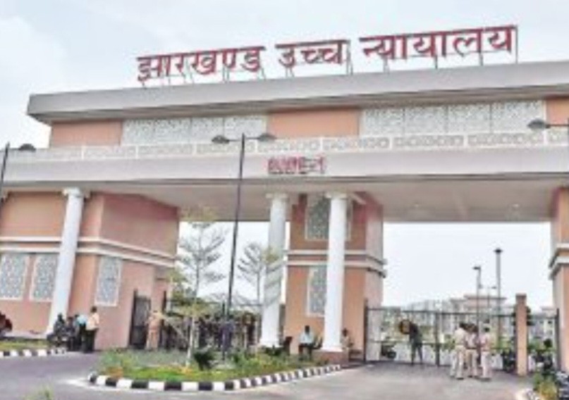 जेपीएससी नियुक्ति रद्द करने के सरकार के आदेश पर हाई कोर्ट की रोक, 11वीं-13वीं सिविल सेवा और फूड सेफ्टी नियुक्तियों पर हाई कोर्ट ने मांगा जवाब