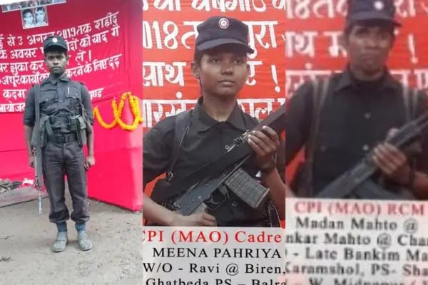 झारखंड में सुरक्षाबलों का बड़ा ऑपरेशन, 22 लाख के तीन इनामी नक्सली हथियारों समेत गिरफ्तार