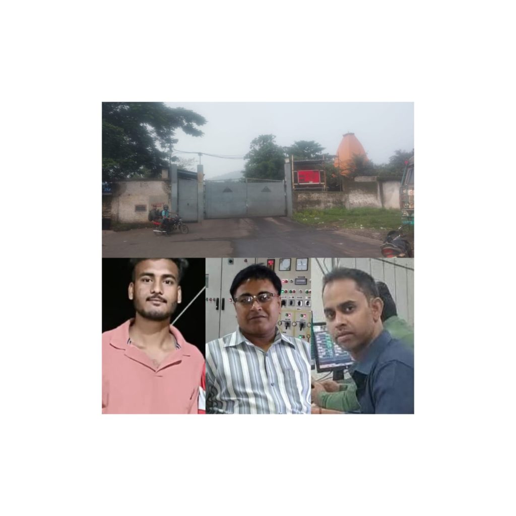 रामगढ़ स्टील प्लांट में ब्लास्ट, तीन इंजीनियरों की मौत,ओवरहीटिंग के बाद हुआ ब्लास्ट, मुआवजे को लेकर सड़क जाम