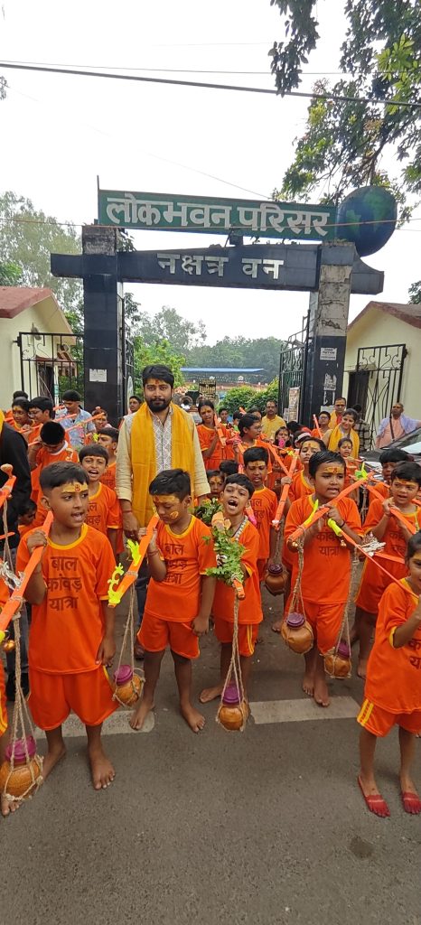 रांची में नन्हे कांवड़ियों ने निकाली भव्य बाल कांवड़ यात्रा, ‘बोल बम’ से गूंजा शहर