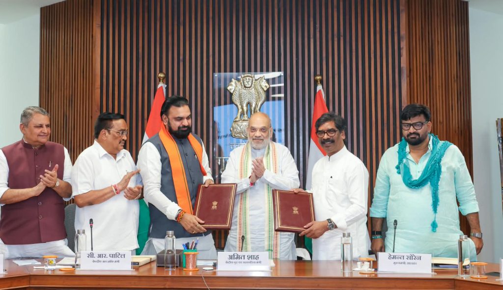 सोन नदी जल बंटवारे पर बिहार-झारखंड में ऐतिहासिक समझौता,इन्द्रपुरी परियोजना को मिलेगी गति