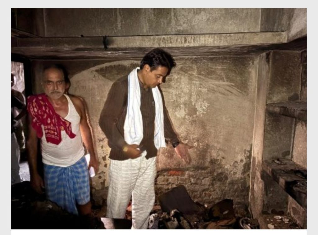 नालंदा में नए गैस कनेक्शन की खुशी मातम में बदली, खीर बनाने के दौरान लिकेज से सिलेंडर फटा, 6 लोग झुलसे,
