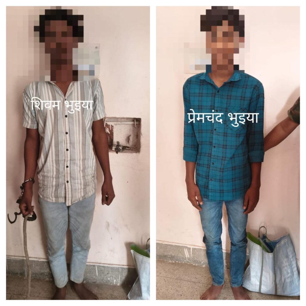 लातेहार में मोबाइल के विवाद में दोस्त की ह/त्या, 40 दिन बाद जंगल से मिला कंकाल