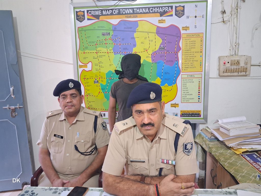 छपरा में सचिन ह/त्याकांड का 12 घंटे में खुलासा, प्रेम-प्रसंग में दोस्त ने दिया घटना को अंजाम