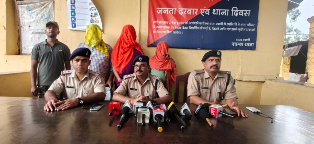 राधा स्वामी संगठन के नाम पर करोड़ों की ठगी, प्रदेश प्रभारी के बाद उसकी पत्नी व चार गिरफ्तार, 70% सब्सिडी का झांसा देकर 20 करोड़ से अधिक की ठगी!